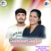 About Haliyari Hatema Hasalo Banjara Dj Song Song